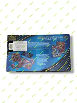 POKEMON TCG: MEGA CHARIZARD X EX ULTRA PREMIUM COLLECTION *with tiny rips* - Image 4