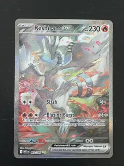 Pokemon TCG Reshiram ex White Flare Illustration Rare SIR 166/086 - Image 1