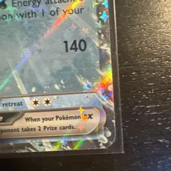 POKEMON - LAPRAS EX - 022/088 DOUBLE RARE HOLO PERFECT ORDER - BRAND NEW - Image 4