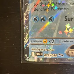 POKEMON - LAPRAS EX - 022/088 DOUBLE RARE HOLO PERFECT ORDER - BRAND NEW - Image 5