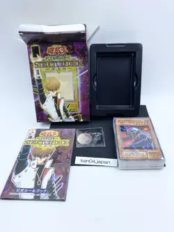 Yu-Gi-Oh! Volume 1 Structure Deck Japanese Rare Discontinued Japan Limited used - Image 1