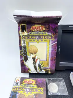 Yu-Gi-Oh! Volume 1 Structure Deck Japanese Rare Discontinued Japan Limited used - Image 2