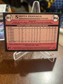 2024 topps series 2 35th anniversary Shota Imanaga RC Silver foil Card - Image 2