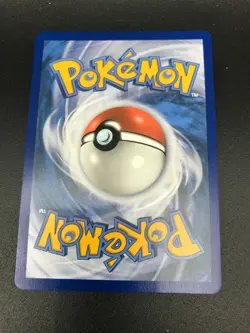 Duraludon V ULTRA RARE 047/073 Champions Path NM Pokemon TCG Card HOLO 2020 - Image 2