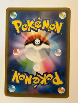 Snorunt 017/095 Common Alter Genesis SM12 2019 Japanese Pokemon Card LP - Image 2