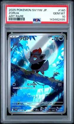 US SELLER PSA 10 White Flare Zorua Card 140/086 Japanese AR Art Rare - Image 1