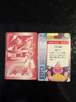 2 Card Lot, 1995 Dragon Ball Z Lot - Image 2