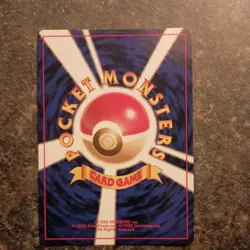 Dark Machamp Team Rocket Holo No.068 Pokemon Card Japanese z280-233 - Image 3