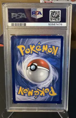 PSA 9 Shining Lugia SM82 Black Star Promo Holo 2017 Pokemon Shining Legends Mint - Image 2