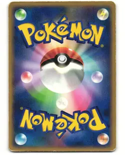 Weavile Rare Pokemon TCG Moonlit Pursuit DPBP#271 (DP4) MP - Image 2