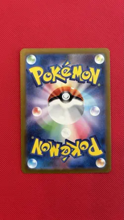Cleffa 113/108 NM SV3 Ruler of The Black Flame Japanese Pokemon Card TCG - Image 2