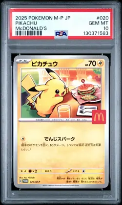 2025 POKEMON JAPANESE M-P PROMO MCDONALD'S #020 PIKACHU BURGERCHU PSA 10 - Image 1