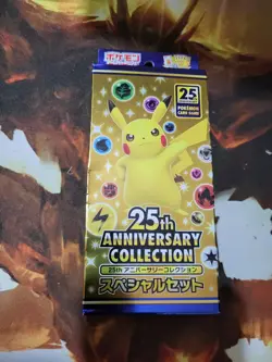 Pokemon 25th Anniversary / S8a / Collection Special / Japanese / NEW / 4Pk+Promo 4521329322575 - Image 1