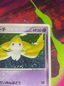 Jirachi 025/ADV-P 7-Eleven Pokemon 2003 Japanese Pokemon Promo 7 11 - Image 5