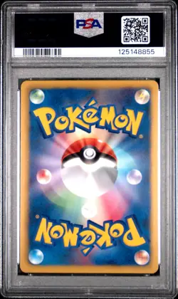 2013 POKEMON JAPANESE BLACK & WHITE MEGALO CANNON 078 FULL ART/GENESECT EX PSA 9 - Image 2
