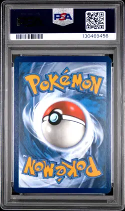 2025 POKEMON WHT EN-WHITE FLARE ILLUSTRATION RARE #090 COTTONEE PSA 9 - Image 2
