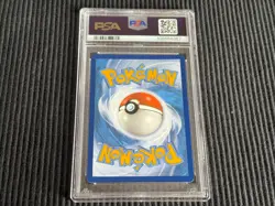 2022 POKEMON SWSH #177/189 DIALGA V *ORIGIN ASTRAL RADIANCE PSA 10 GEM MINT* - Image 2