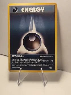 Darkness Energy Neo Genesis Japanese Pocket Monsters Vintage Pokemon TCG MP/LP - Image 1
