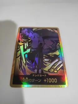 DON Card!! [Rob Lucci Gold] PRB-02 The Best Vol.2 Japanese ONE PIECE NM JP - Image 3