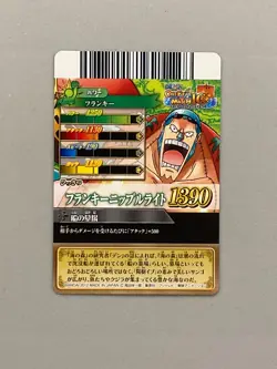 Franky - IC4-13 R - One Piece One Py Berry Match Card Japanese - Image 2