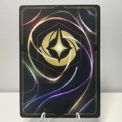 Disney Lorcana TCG Hades Infernal Schemer 151/204 Legendary Non Foil NM - Image 2