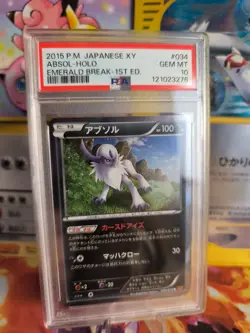 Pokemon Card Absol Holo 1. Edition Emerald Break Smaragd Japanese PSA 10 - Image 1
