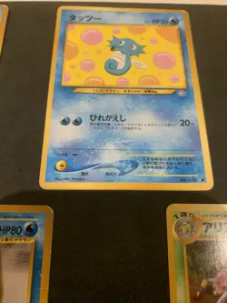 Japanese Neo Genesis Pokemon Card Bundle x4 WOTC Old Back Vintage TCG - Image 4