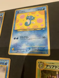 Japanese Neo Genesis Pokemon Card Bundle x4 WOTC Old Back Vintage TCG - Image 5