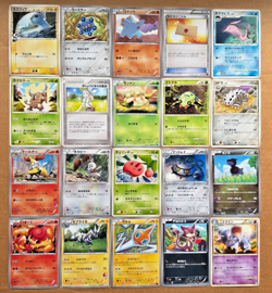 LOT OF 20x MID ERA JAPANESE POKEMON CARDS - VARIOUS TYPES/CONDITION - EX/MP [10] - Image 1