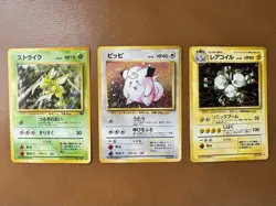 3x Card Pokemon Vintage Japanese Holo Lot - NM/LP - Scyther, Clefairy, Magneton - Image 1