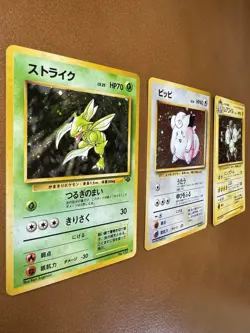 3x Card Pokemon Vintage Japanese Holo Lot - NM/LP - Scyther, Clefairy, Magneton - Image 2