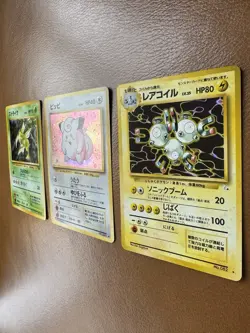 3x Card Pokemon Vintage Japanese Holo Lot - NM/LP - Scyther, Clefairy, Magneton - Image 3