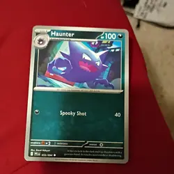 Pokemon TCG PFL 5 Card Lot 2025 Battle Cage Haunter Nymble Yamper Charmeleon - Image 2