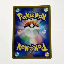 Pokemon Card Blaine's One-Shot Match 058/053 SR Japanese B Rank Japan JP F/S - Image 4