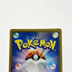 Pokemon Card Blaine's One-Shot Match 058/053 SR Japanese B Rank Japan JP F/S - Image 5