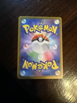 Pokemon Card Japanese Mega Starmie ex SR 095/080 Nihil Zero M3 2026 - Image 3