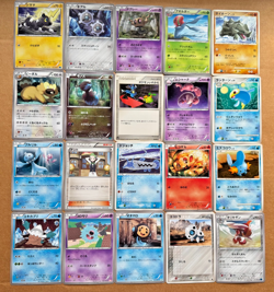 LOT OF 20x MID ERA JAPANESE POKEMON CARDS - VARIOUS TYPES/CONDITION - EX/MP [9] - Image 1
