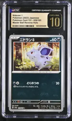 CGC 10 Pristine | Pokemon JPN 151 Nidoran Master Ball Rev. Holo 029/165 Card - Image 1