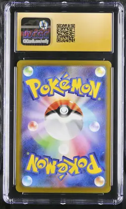 CGC 10 Pristine | Pokemon JPN 151 Nidoran Master Ball Rev. Holo 029/165 Card - Image 2