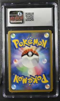 CGC 10 Gem Mint | Pokemon Japanese Moonlit Pursuit Darkrai Holo 1st Ed Card - Image 2