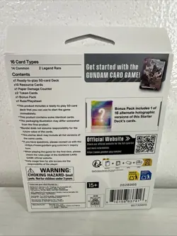 Gundam Card Game Celestial Drive Starter Deck (ST07) Sealed - Image 2