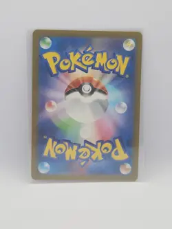 Rapidash (Poke Ball Pattern) 078/165 Sv2a: Pokemon Card 151 Holo (Japanese) - Image 2