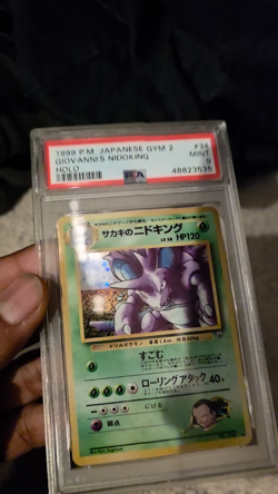 🍃🍃 1999 Giovanni's Nidoking Holo PSA 9 Pokemon Japanese Gym 2 #34 MINT - Image 2