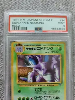 🍃🍃 1999 Giovanni's Nidoking Holo PSA 9 Pokemon Japanese Gym 2 #34 MINT - Image 3