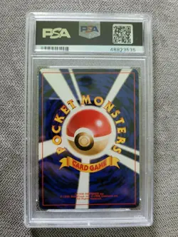 🍃🍃 1999 Giovanni's Nidoking Holo PSA 9 Pokemon Japanese Gym 2 #34 MINT - Image 4