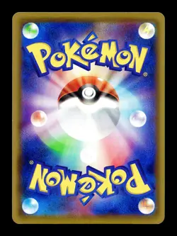 [NM-] Mesprit 019/050 Reverse Holo Japanese Ultra Force (SM5+) Pokemon - Image 2
