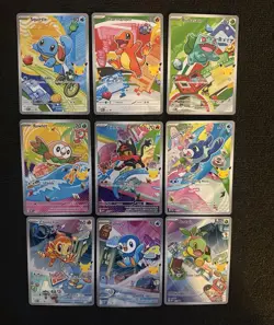 Pokemon 30th Anniversary First Partners Illustration Collection IR Set Of Nine - Image 1