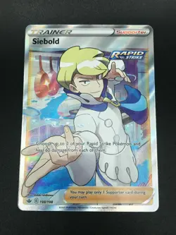 Siebold 198/198 FULL ART Supporter Pokemon SWSH Chilling Reign HOLO NM 2021 - Image 1