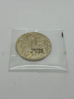 Pokemon SWSH Ultra Premium Collection Box - Charizard Metal Coin - NEW - Image 1