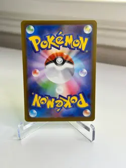 2026 Pokemon Xerneas AR 089/083 M4: Ninja Spinner Japanese Full Art NM+ - Image 2